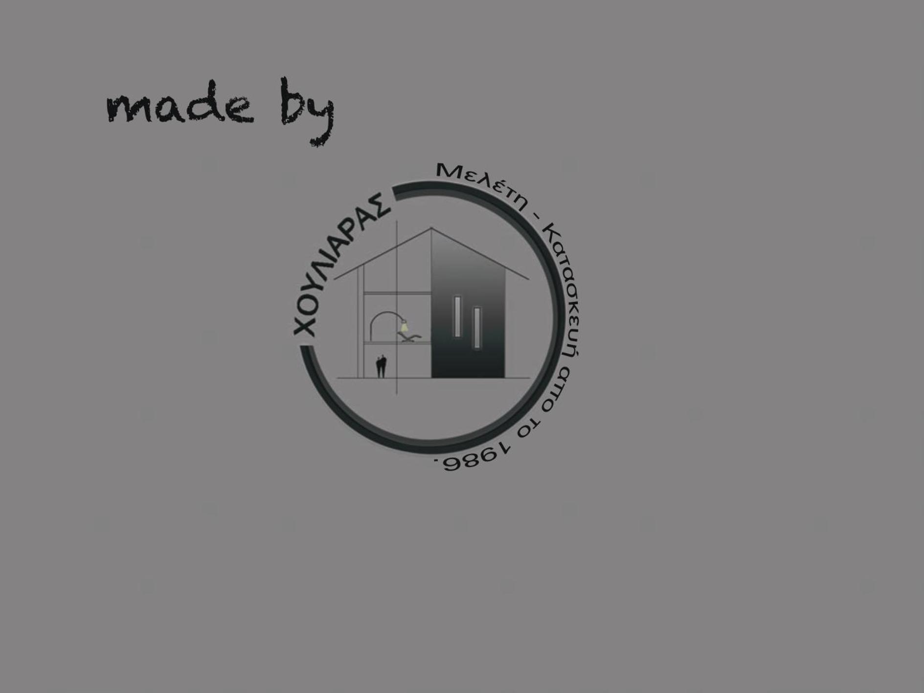 Νόνη Apartment Miléai Exterior foto